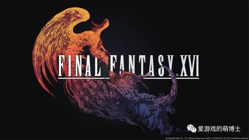 《最终幻想1》发售惊现50万字手写bug提醒！揭秘开发者辛酸史