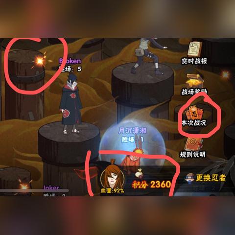 《赛马娘》智能冰箱助力，解锁玄学运气加成！