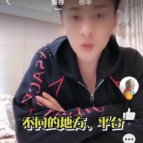 辛巴退网真相揭秘：卫生巾事件背后，身体原因真相曝光