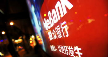 七匹狼面馆老板道歉风云：阴阳顾客续面事件再掀波澜