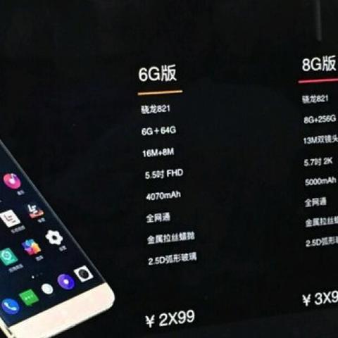 小米智能家庭屏Max 27闺蜜版821开售，3999元抢购！