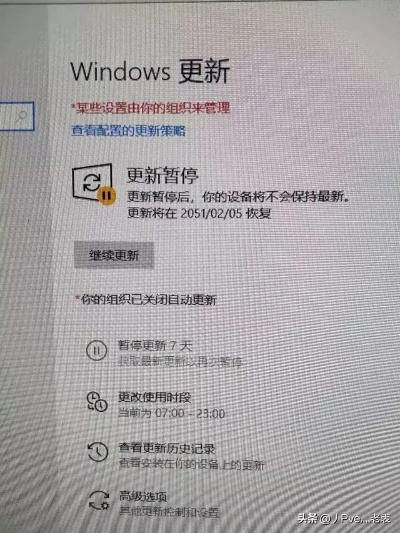Windows 10/11更新后硬盘故障？官方回应揭秘！