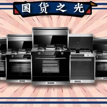 《丝之歌》8月21日揭秘：重大消息即将揭晓！