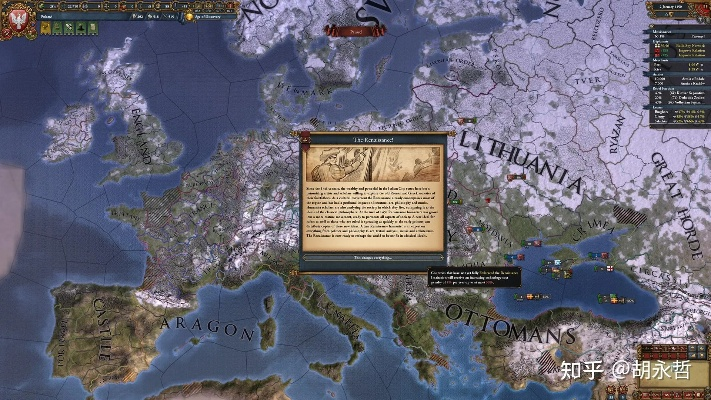 《欧陆风云5》预售PV震撼发布！11月4日全球同步发售！