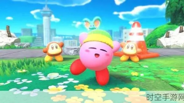 《星之卡比》联机狂欢！16人空中岛屿大战，8人本地挑战！