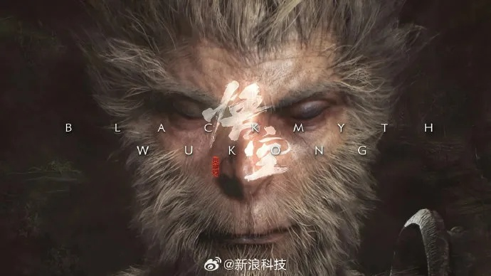 《黑神话：钟馗》官网首曝！游科全新力作，钟馗传说即将重启