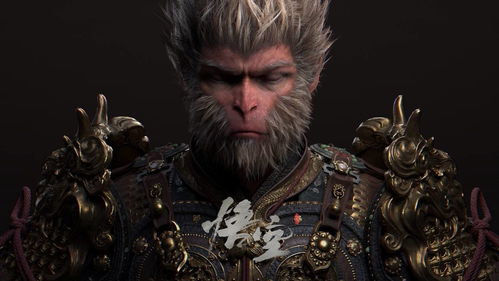 《黑神话：钟馗》正式亮相！揭秘神秘新作，玩家期待值飙升