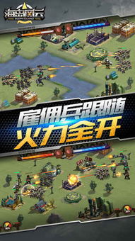 《云族裔》免费DLC“海岛假期”限时上线！抢鲜体验！