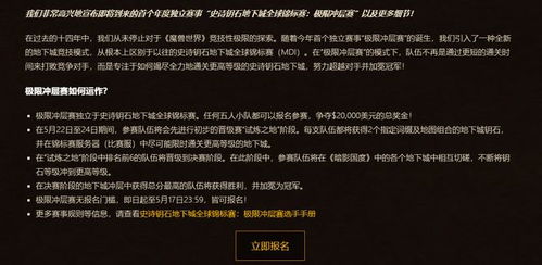 《欧陆风云V》发售倒计时！最新日期曝光，玩家们准备好了吗？