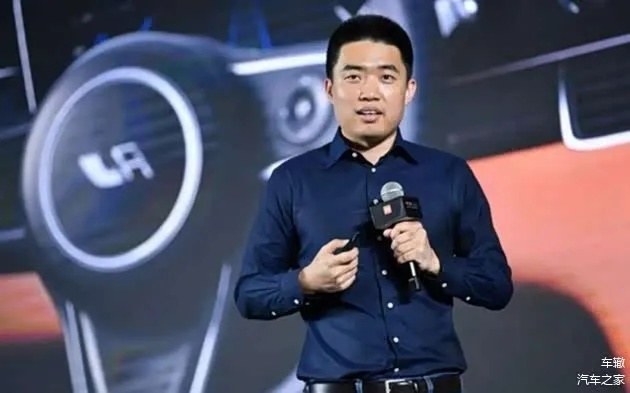 李想自述：低情商否认背后的成长与反思