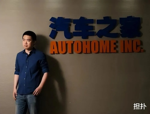 李想05年身家亿级：财权归妻，家务全包的神秘人生