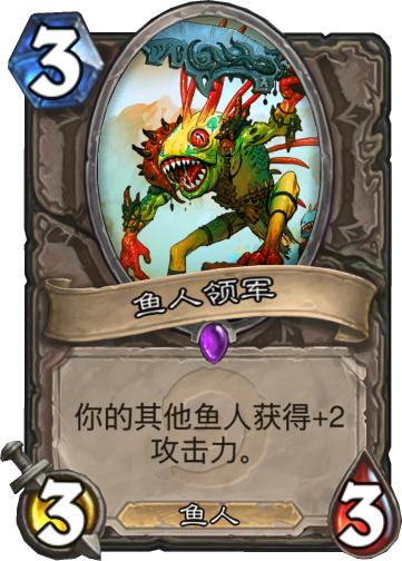 《宝可梦传说Z-A》8月21日预告：神秘恐怖氛围抢先看