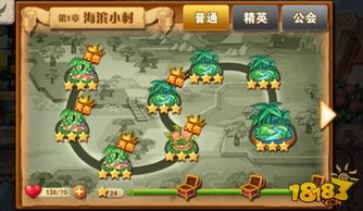 龙魂迷宫探险攻略：深度解析迷宫玩法