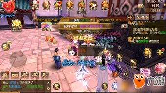 诛仙2蚌壳奇遇：东海冒险攻略秘籍大揭秘