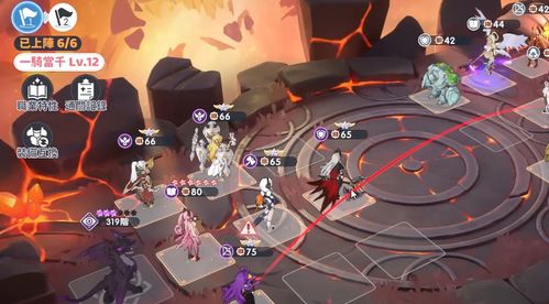 龙魂旅人互换队伍功能即将上线！官方预测互换时间揭晓