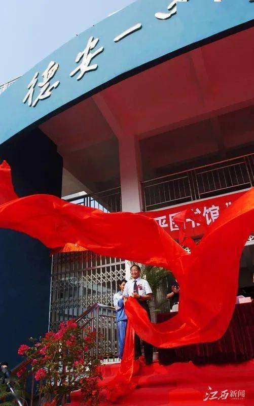 四海兄弟故乡艺术展：独家揭秘报纸位置攻略