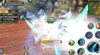 《诛仙2》听潮声奇遇攻略：东海奇遇全收集秘籍