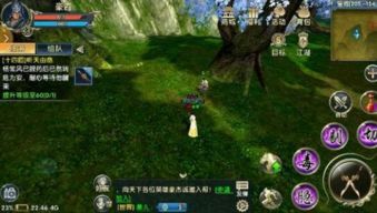 《诛仙2》听潮声奇遇攻略：东海奇遇全收集秘籍