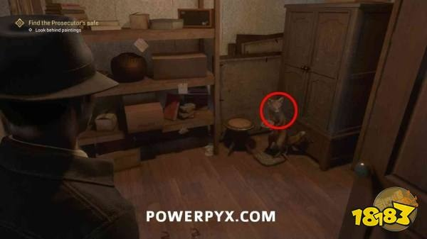 四海兄弟神秘狐狸04藏匿地点揭秘