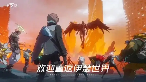 伊瑟游戏：揭秘最强角色！强力推荐，不容错过