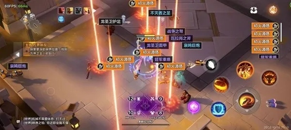 《火炬之光无限》K7刷火攻略:轻松获取初火微尘秘籍 《火炬之光无限》K7刷火攻略:轻松获取初火微尘秘籍