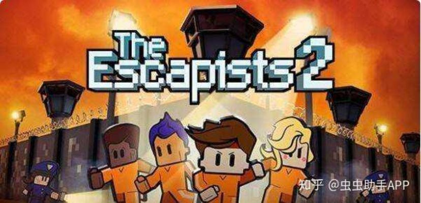 《反诈大逃亡！多人解密游戏《逃离电诈园区》Steam热力上线》