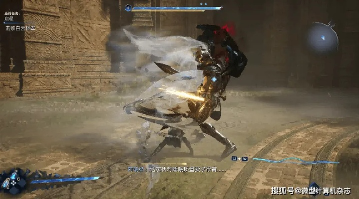 《失落之魂》DLSS4光追震撼来袭！极致光影，酷炫画面抢先看