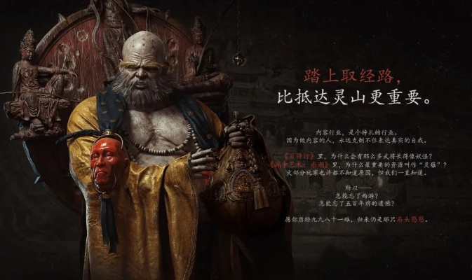 《黑神话：钟馗》惊悚体验，沉浸式恐怖游戏来袭