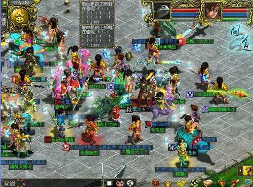 《问道》新服狂欢！累充即送礼包，稀有宠物大奖等你来抽！