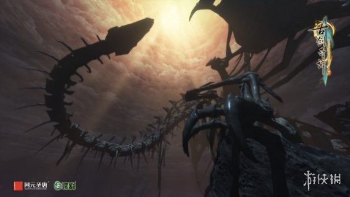 《古剑》淬刃新篇：烛龙神作全球破界！