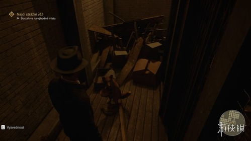 四海兄弟神秘狐狸08藏匿之地揭秘