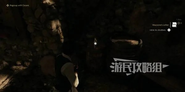 四海兄弟故乡护符揭秘：独特护符系统大解析