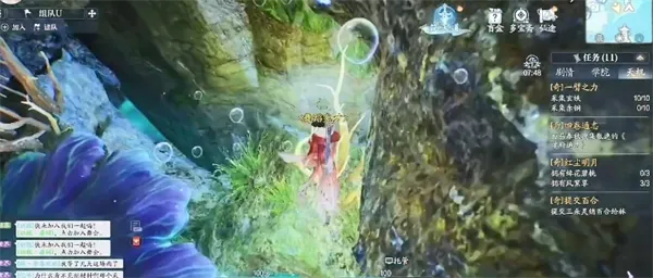 《诛仙2》海中寻人奇遇攻略：东海奇遇全解析