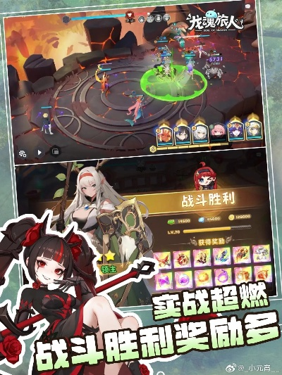 龙魂旅人碎片攻略：高效处理方法汇总