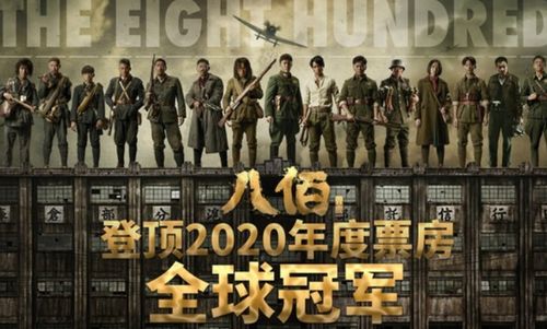 四海兄弟圣维托获取攻略：揭秘故乡位置与获取途径