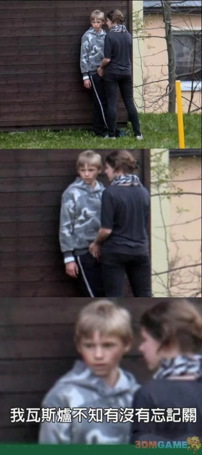 《雷妹神技破门！恋爱囧图笑翻玩家》