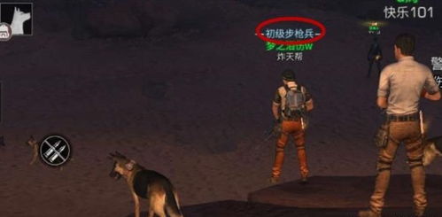 《魔兽世界：至暗之夜》预告翻车，血精灵形象引玩家热议