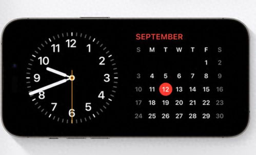 iPhone闹钟揭秘：假循环陷阱，16:39真相曝光！