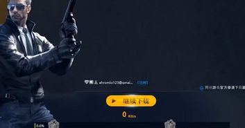 《穿越火线虹》实机试玩：惊悚对抗，人类vs恐怖怪物！