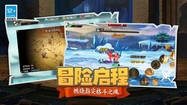 《13Z：生肖试炼》实机演示震撼上线！抢先体验生肖冒险之旅