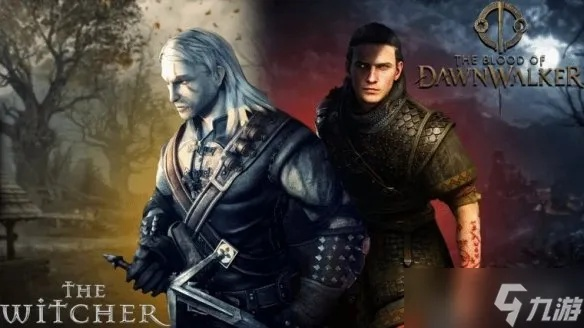 《黎明行者：吸血鬼巫师风新游》