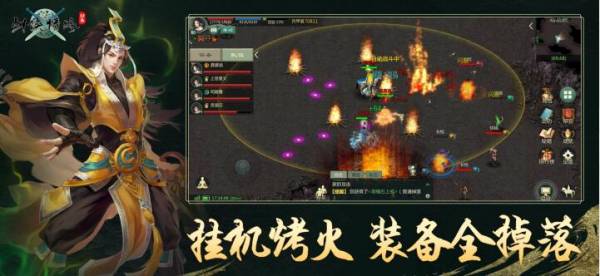 《鬼武者：剑之道》深度剑术动作，战斗系统好评如潮