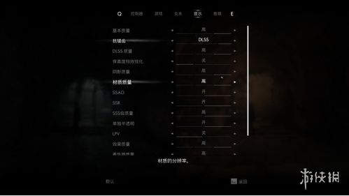 《异环》RTX路径追踪惊艳展示，国产游戏画质新高度