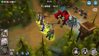 《失落的赫尔登》预告：回合实时双模战斗体验