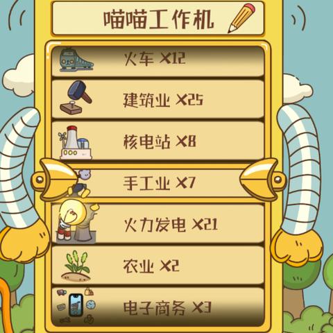 《最终幻想14》制作人暗示：Switch2平台即将迎来大作！