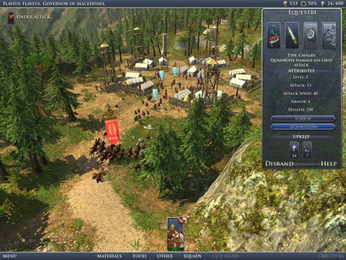 《纪元117罗马和平》国区大促：背刺半价狂欢！