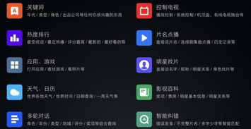 《泡姆泡姆开麦语音功能，解锁全新互动体验》
