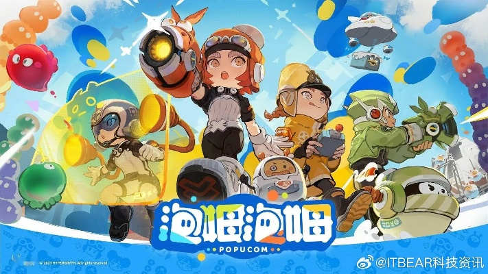 《泡姆泡姆官网VSSteam：揭秘购买差异》