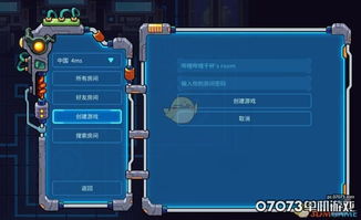 《泡姆泡姆好友通行证揭秘：联机玩法攻略》