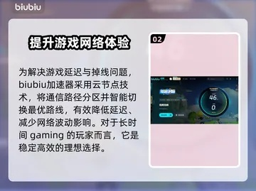 《泡姆泡姆exe卡死？速看未响应解决攻略》